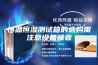 恒温恒湿测试箱的选购需注意设备噪音