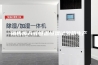 销售步入式恒温恒湿试验箱生产