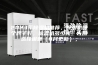 2023年除湿机推荐，除湿机哪个牌子好，除湿机多少钱，告别选择困难（8月更新）；