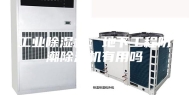 工业除湿机：地下工程防潮除湿机有用吗