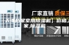 【天津档案室用除湿机】价格,厂家,除湿机