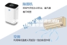 一文带您详细了解恒温恒湿自动称重系统
