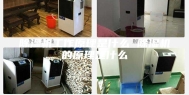 除湿机工作原理是什么 除湿机的原理是什么