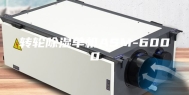转轮除湿单机ASM-6000
