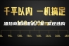 潍坊商用除湿机厂家 欢迎选购