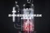 常州防爆型管道防爆除湿机 ASM10