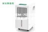 长沙ASM-7030TW工业除湿机精中求精