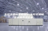 五款实用除湿机推荐(五款实用除湿机推荐及价格)